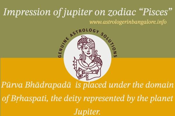 Jupiter Pisces